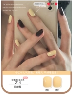 【Filk Sugar Yellow】