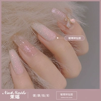 【Ярко -сломанный буровой глиппер】 10 мл