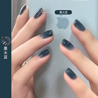 Тибетский синий [чистые чернила синий]