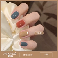 【Хаки】 10 мл