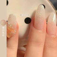 【Прекрасное флеш -молоко белое】