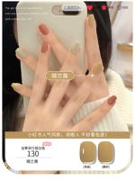 【Цейлон Желтый】