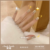 Блестящие блестки для ногтей, 10 мл