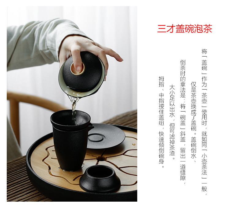 The Back only on tureen of black ceramic kung fu tea set three large tea ware coarse pottery prevent iron bowl sheet is tasted