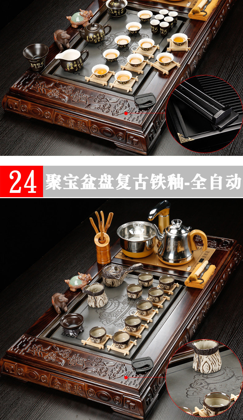 Back at home office ceramic tea set violet arenaceous kung fu tea machine fully automatic four unity magnetic electric heating furnace