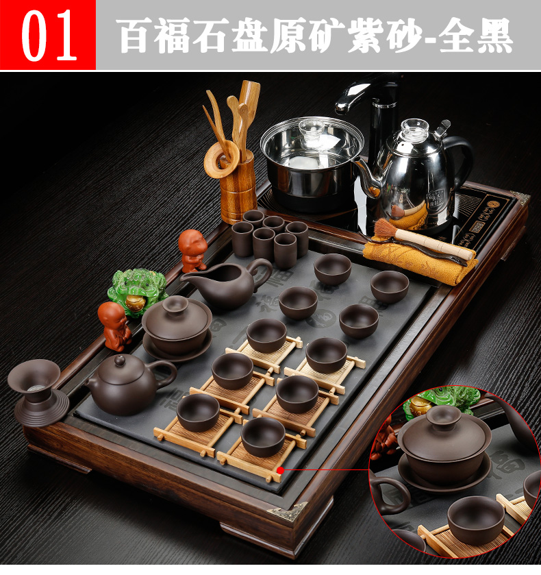 Back on solid wood tea tray was four unity of household ceramic kung fu tea set of a complete set of automatic tea set