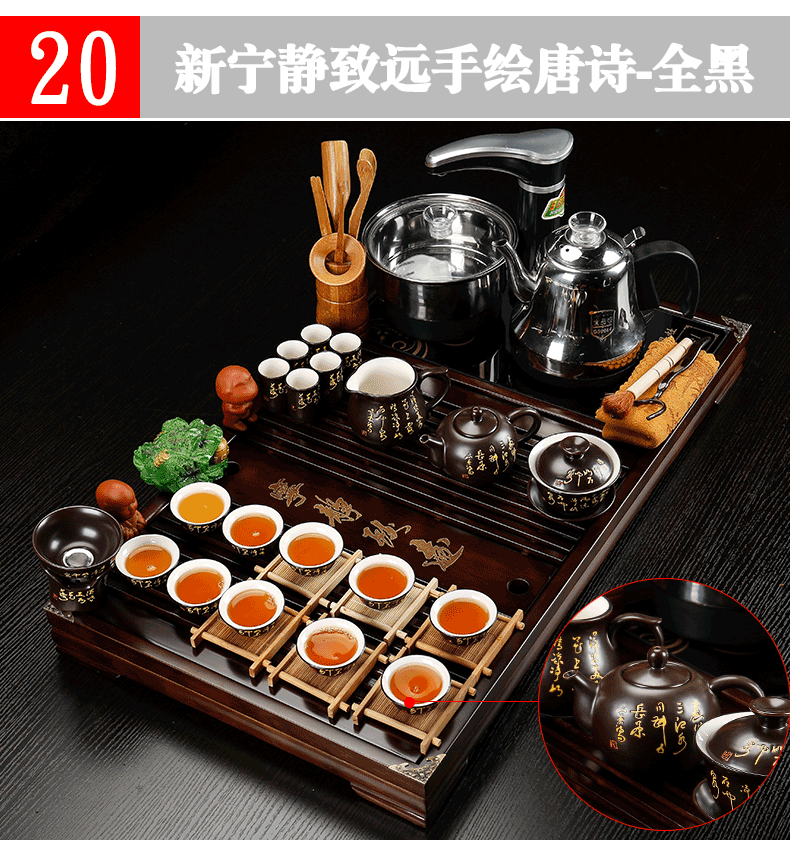 Back on solid wood tea tray was four unity of household ceramic kung fu tea set of a complete set of automatic tea set