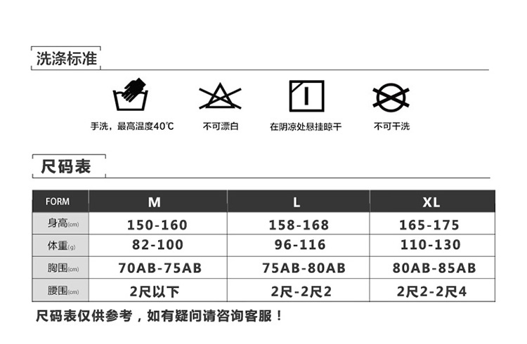 厂家批发2023韩国温泉不规则露腰系带打结撞色拼色性感连体泳衣女详情1