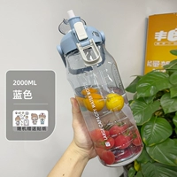 Синяя наклейка, замок, 2000 мл, «сделай сам»