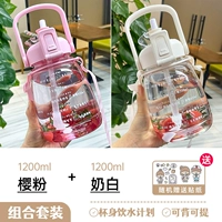 Белый+розовый 【Обновление комбинации тиртана+более благоприятно】