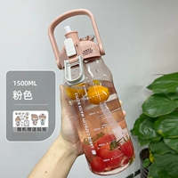 Розовая наклейка, замок, 1500 мл, «сделай сам»