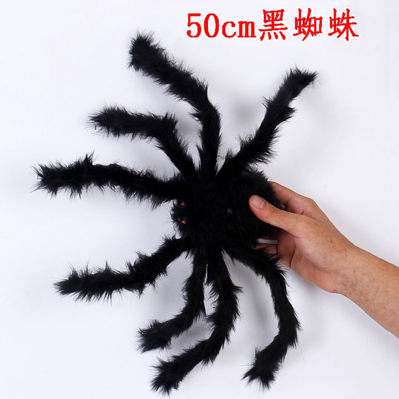 Halloween trang trí đạo cụ nhện vui nhộn giả mạo gọn gàng cả người đồ chơi màu đen tĩnh sang trọng - Sản phẩm Đảng / Magic / Hiệu suất đồ hóa trang halloween vô diện	