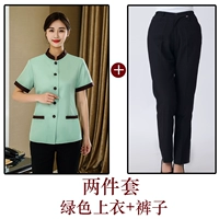 Зеленый комбинезон, штаны