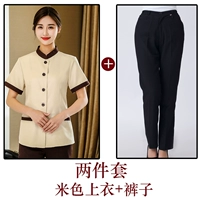 Бежевый комбинезон, штаны