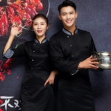 Лонгслив для отеля для работы, комплект, делается под заказ, с печатью вашего логотипа