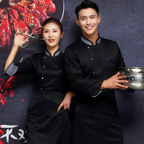 Лонгслив для отеля для работы, комплект, делается под заказ, с печатью вашего логотипа