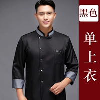 Черный одиночный топ