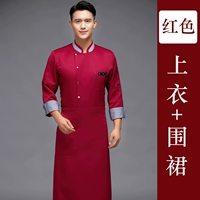 Красный верх и красный фартук