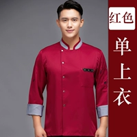 Красный единственный топ