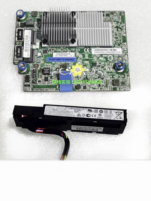 Hp 380/360g9 P440Ar Array Card 749796-001 726738-001 815983-001 Hp 380/360g9 P440Ar Array Card 749796-001 726738-001 815983-001