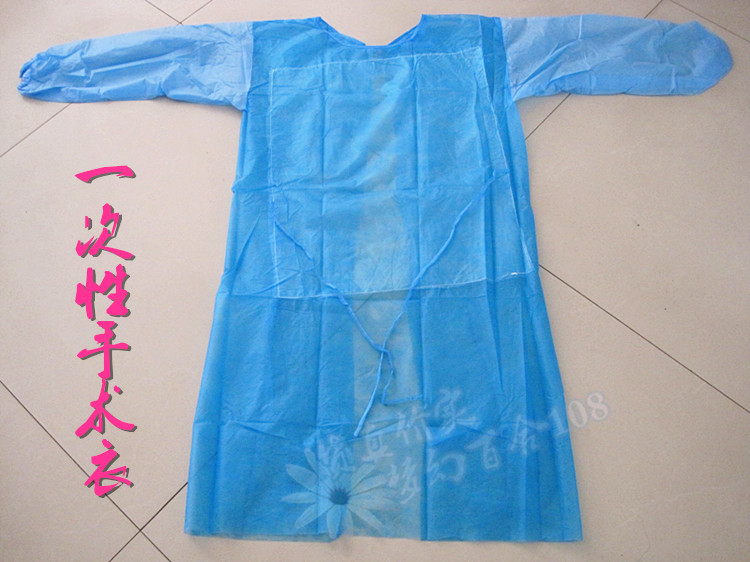 Tenue infirmière - Ref 1856464 Image 6