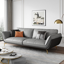  Nordic leather office sofa Simple modern business reception leisure office sofa three-person coffee table combination
