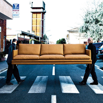  Lingpeng office sofa leather simple modern meeting business reception office sofa three-person coffee table combination