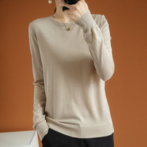 Thin wool sweater women Spring 2021 new round neck loose pullover Joker sweater with knitted base shirt