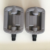 City bicycle pedal pedal China Flying Pigeon Shanghai permanent Phoenix brand universal pedal accessories