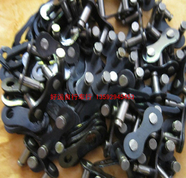 Chaîne de vélo - Ref 2367599 Image 5