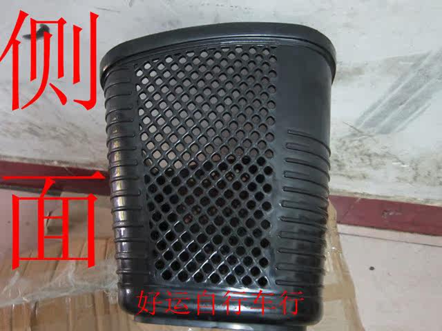 Panier pour vélo en plastique - Ref 2266831 Image 10