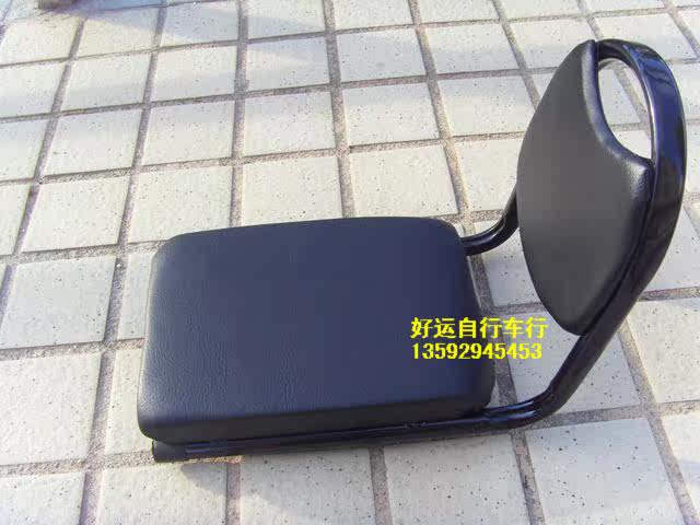 siège enfants pour vélo - Ref 2439682 Image 4