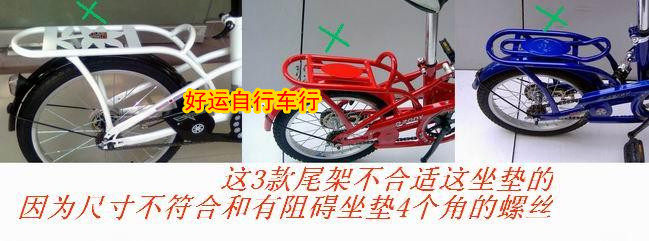 siège enfants pour vélo - Ref 2439682 Image 6