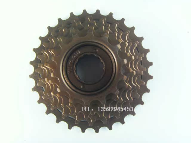 Pignon de vélo 7 vitesses - Ref 2362730 Image 3
