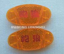 Accessories Bicycle Mountain bike Spokes Reflector Reflector Warning light Safety light