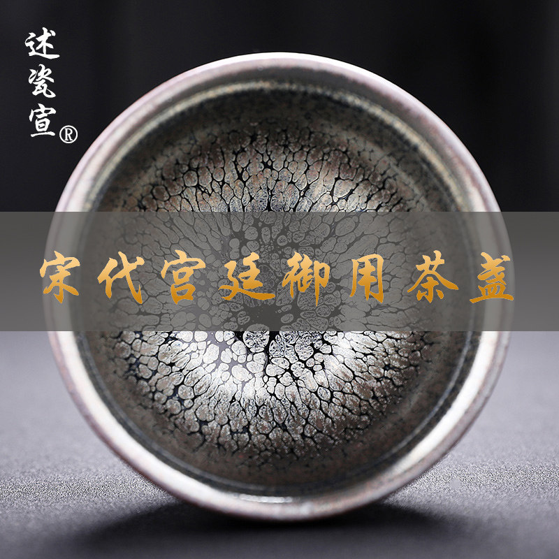 The porcelain propaganda tea cup is built by the master cup kung fu ceramic tea cup single tea cup personal manual