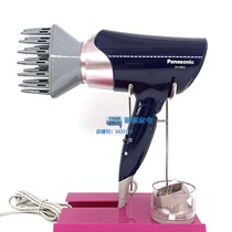 Panasonic hair dryer EH-NE62 household high power does not hurt hair negative ion hot and cold air EH-WNE6C