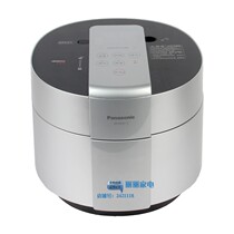 Panasonic Panasonic SR-PE501-S IH fire plus thermoelectric pressure cooker 5 liters variable pressure rice cooker