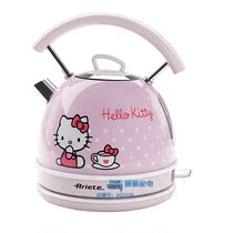 Ariete Ariat 2877 household large capacity open kettle automatic stainless steel kettle