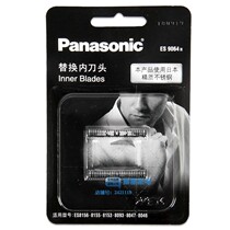 Panasonic shaver double head ES9064 ES-RC50 ES-RC60 RT30 8816 ES-RW35