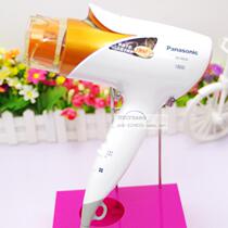 Matsushia electric hair dryer EH-NE24 household high power does not hurt negative ion cold and hot wind 1800W quick drying