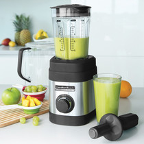 HAMILTON BEACH hanmeichi 58915-CN silent cover wall breaking machine cooking machine household juice stirring