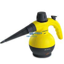 Aliete household high temperature steam cleaner 4133 sterilization and removal of mites and dirt