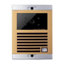 Anjubao building intercom video phone HY-171VC 1 single household direct press color video small door host