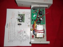 12V3A electric lock power supply building intercom power supply unlocking power supply access control power supply
