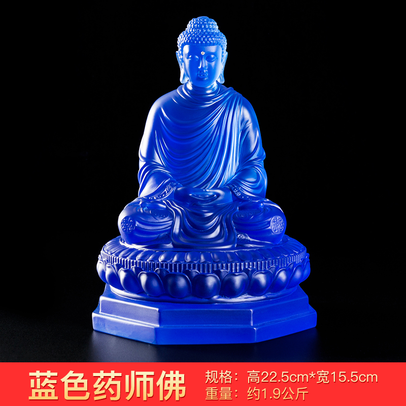 Pharmacist Buddha (Blue)Three treasures Buddha light buddha Pharmacist Buddha Shakya Muni Buddhism amitabha Trikalea Buddhas At home Offering Buddha statue Ornaments