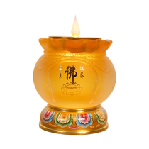 2024 New LED Glaze Electric Candle Buddha Front Lamp Household Buddha and Bodhisattva Guanyin Ever-Bright Lamp Electronic Lotus Lamp