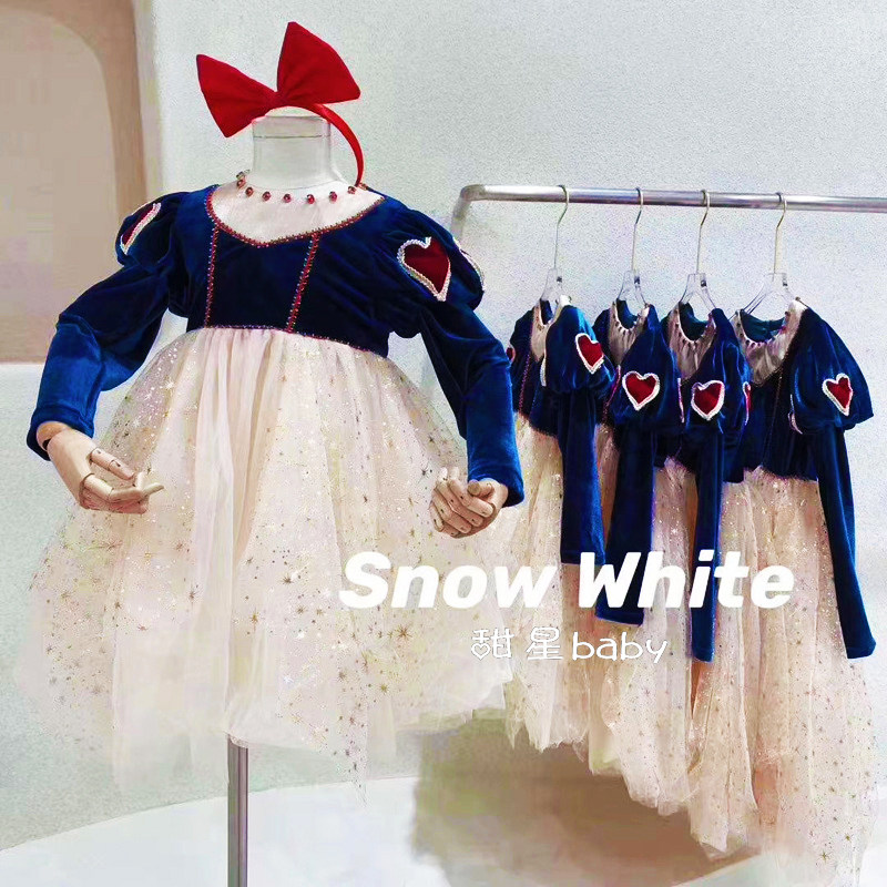 Girl White Snow Princess Dress Autumn Winter Clothing 2021 New Children Foreign Dress Little Girl Silk Suede Gown Dress