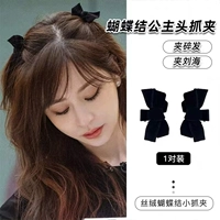 С бантиком, черный, 38