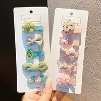 Клубника, 10 шт